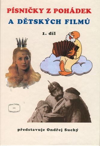 Písničky z pohádek a dětských filmů 1.díl