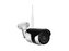 Kamera IP WiFi Geti GSC01