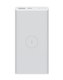 Xiaomi Mi Wireless Power Bank Essential 10000mAh (White)