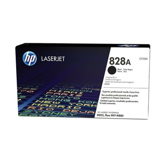 HP 828A Black LaserJet Imaging Drum, CF358A