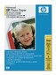 HP Advanced Glossy Photo Paper-25 sht/A4/210 x 297 mm, 250 g/m2, Q5456A