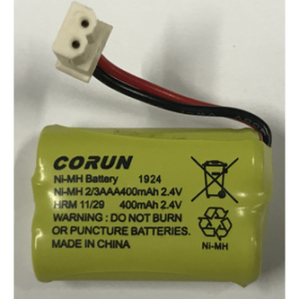 Příslušenství chůviček MOTOROLA MBP Batéria k pest. MBP 11/16