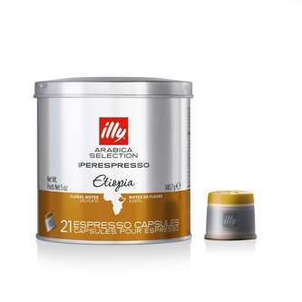 Kapsle illy HES iperEspresso Monoarabica Ethiopia - 21 ks, dóza