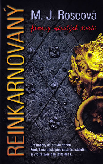 Reinkarnovaný Reinkarnovaný