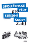 Společenské vědy pro střední školy 2. díl