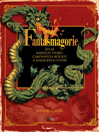 Fantasmagorie