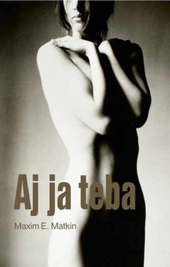 Aj ja teba Aj ja teba