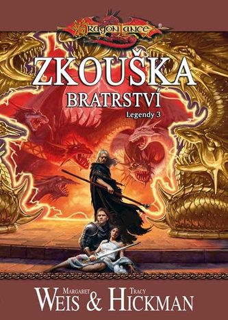 Zkouška bratrství