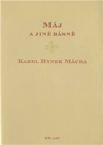 Máj a jiné básně