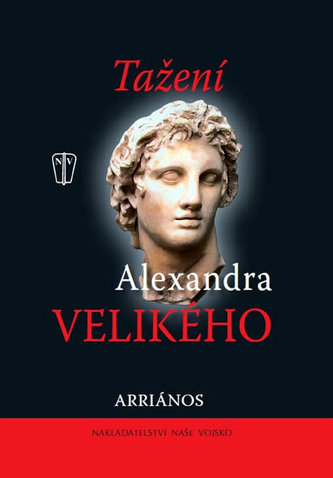 Tažení Alexandra Velikého