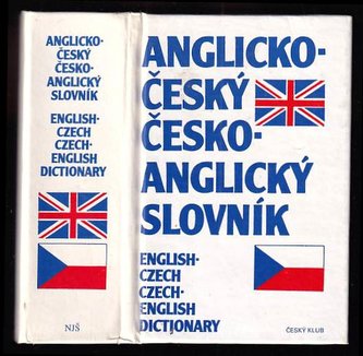 Anglicko - český slovník (NJŠ)
