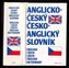 Anglicko - český slovník (NJŠ)