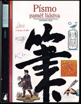 Písmo - paměť lidstva