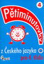 Pětiminutovky z Českého jazyka pro 4.třídu