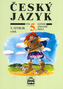 Český jazyk pro 5. ročník základních škol