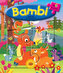 Bambi 6x puzzle