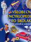 Všeobecná encyklopedie pro školáky