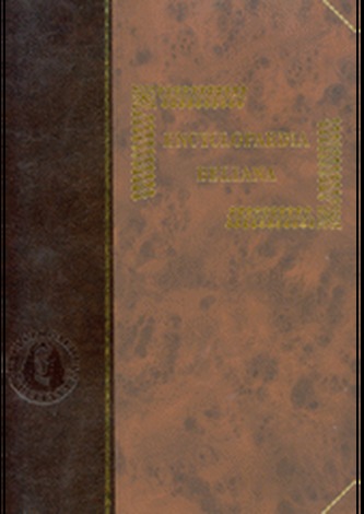 Encyclopaedia Beliana 4. zväzok