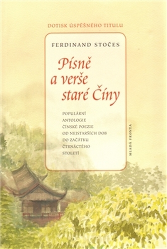 Písně a verše staré Číny