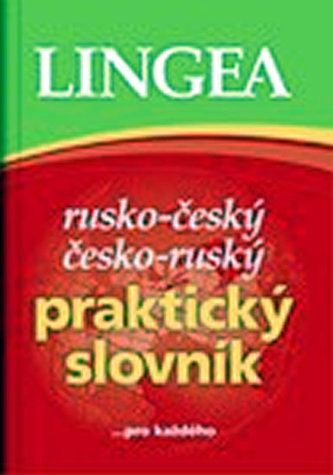 Rusko-český česko-ruský praktický slovník