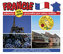 CD-Francie